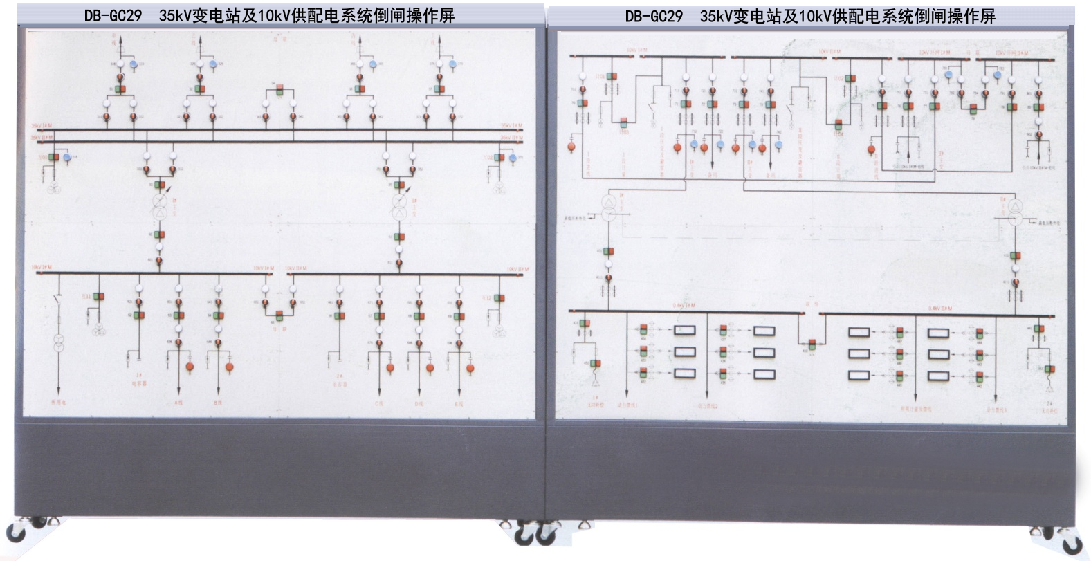 35kV׃վ10kVϵy(tng)l